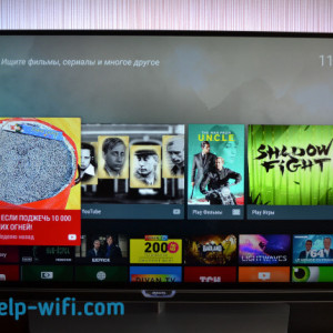 Телевизоры Philips на Android TV обзор и мой отзыв