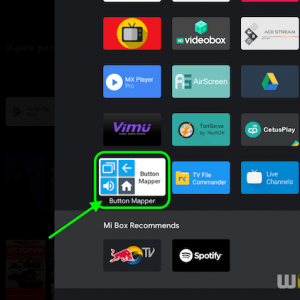 Настройка Кнопок на Пульте Управления ТВ Приставкой  Программируем Android Smart TV Box