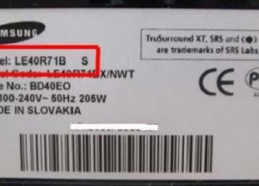 Как пользователь может подключить свой телефон к телевизору через блютуз для передачи данных, для чего это может понадобиться еще, какова общая схе...