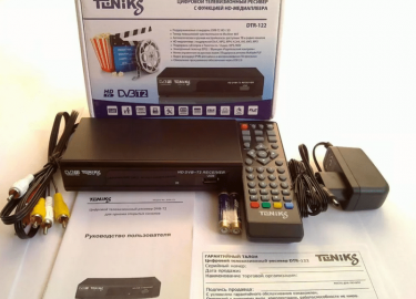 Как подключить к телевизору и настроить цифровую приставку DVB-T2, необходимое оборудование и инструкция. Возможные причины неполадок и их устранен...