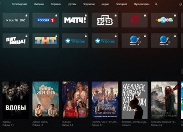 Каким образом вернуть старый интерфейс сервиса Wink Ростелеком, а потом перейти обратно на Винк и какие последствия могут быть у таких манипуляций.
