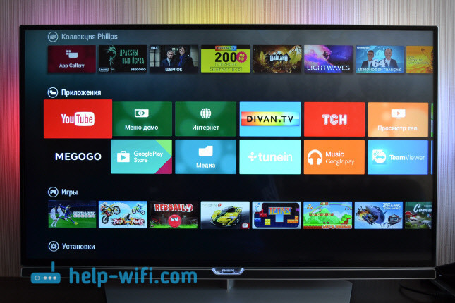 Обзор Android TV: приложение