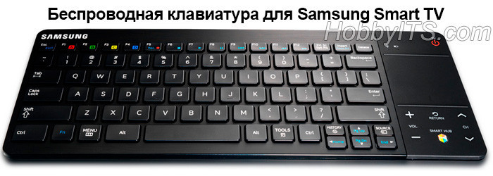 Беспроводная клавиатура Samsung VG-KBD1000 / RU для Smart TV
