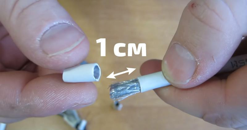 Как соединить антенный кабель без потери сигнала: использовать переходник и обойтись без него