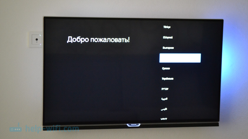 Как использовать Smart TV box с телевизионной приставкой
