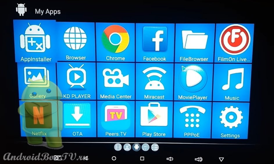 меню приложений android tv главный экран названия приложений на английском языке
