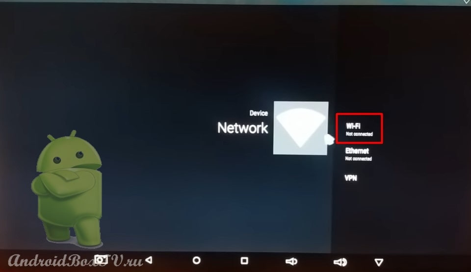 Подключение Wi-Fi в разделе настроек android TV
