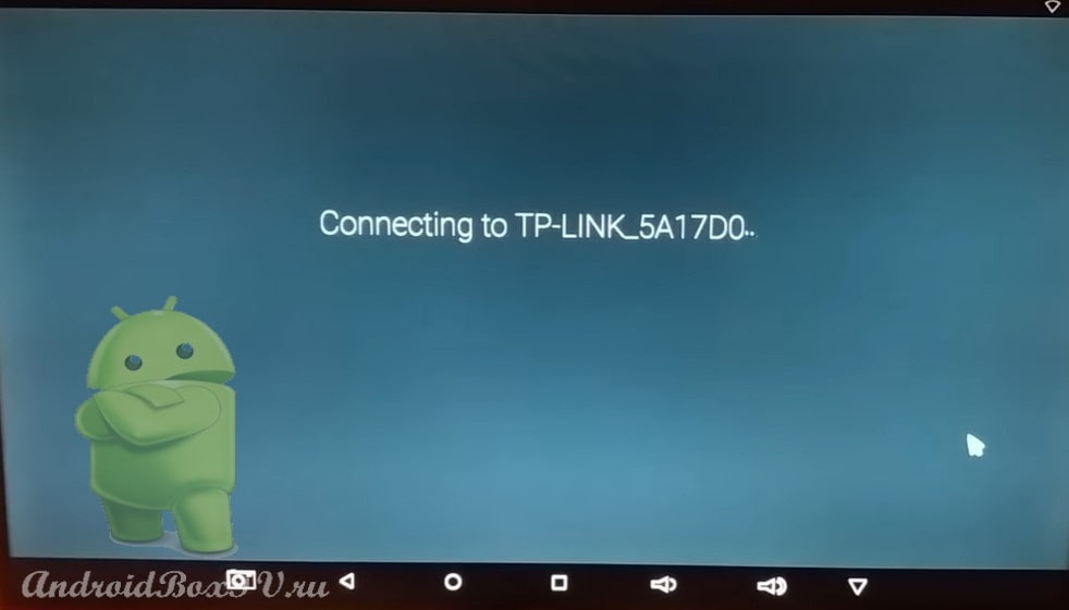 Настройка Wi-Fi соединения на android TV
